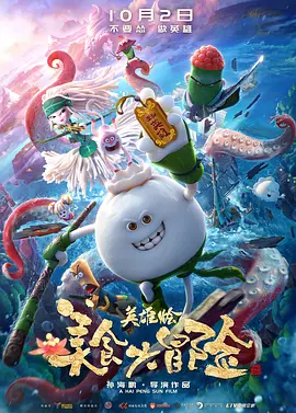 在线免费国产视频