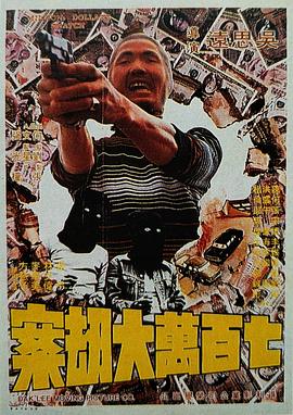 在线免费国产视频