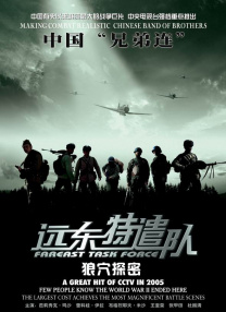 91福利在线视频